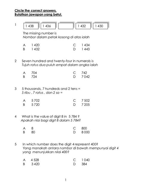 Contoh Soalan Matematik Tahun 1 2021 Image