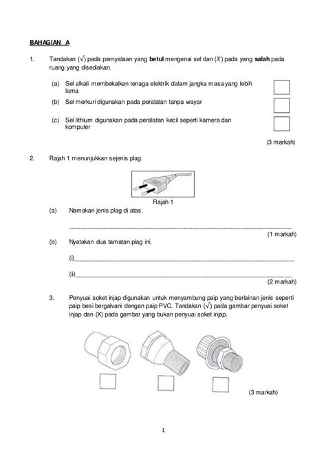 Contoh Soalan Temuduga Teknikal Image