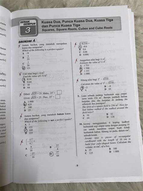 Jawapan Buku Gerak Gempur Matematik Tingkatan 2 Image