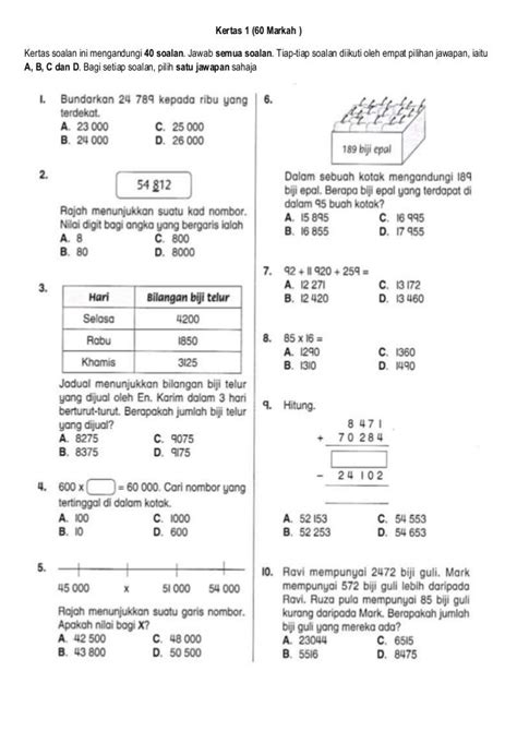 Soalan Matematik Tahun 4 Objektif Image