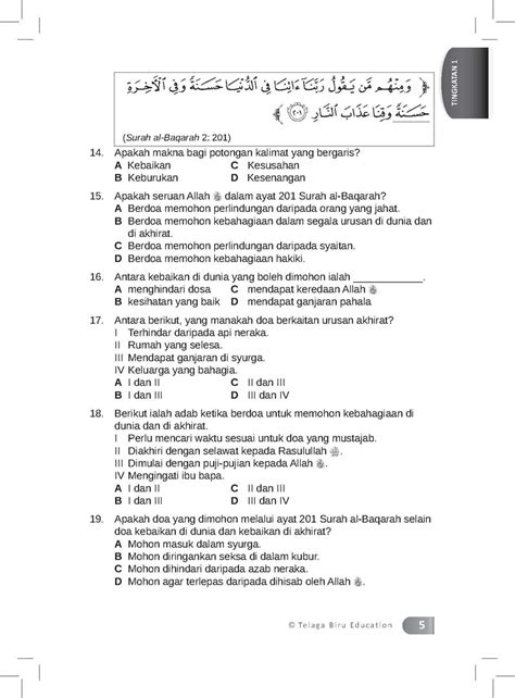 Soalan Objektif Pendidikan Islam Tingkatan 1 Image