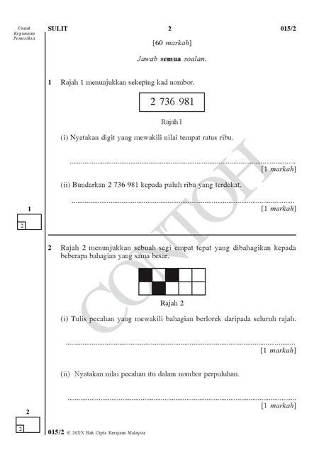 Soalan Upsr Matematik Sjkc Image